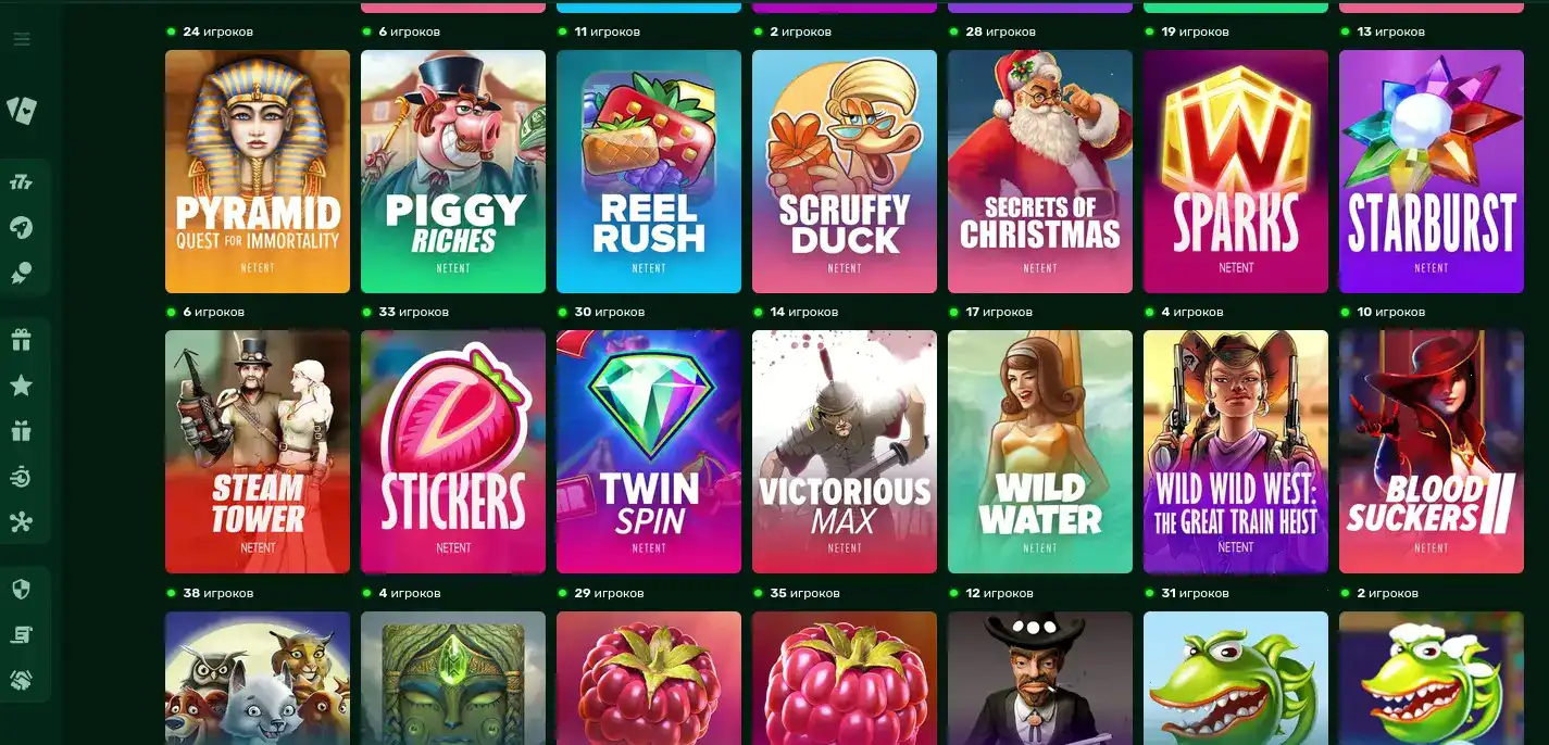 Крупный джекпот на игровом автомате в казино Волна